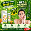 BEE VENOM VITIGO CORRECTING CREAM - (1 MONTH PACK)