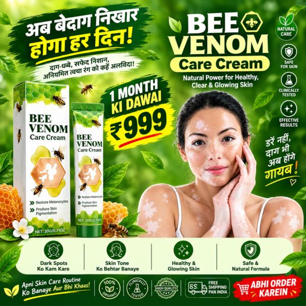 BEE VENOM VITIGO CORRECTING CREAM - (1 MONTH PACK)